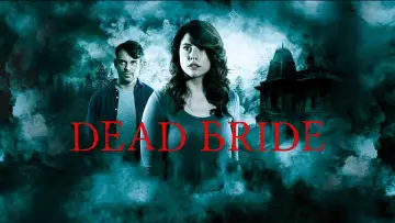 Задник к фильму "Dead Bride" #129279