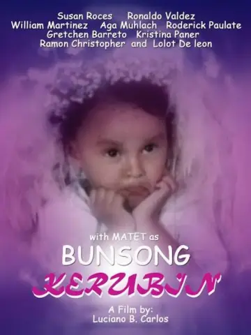 Bunsong kerubin постер