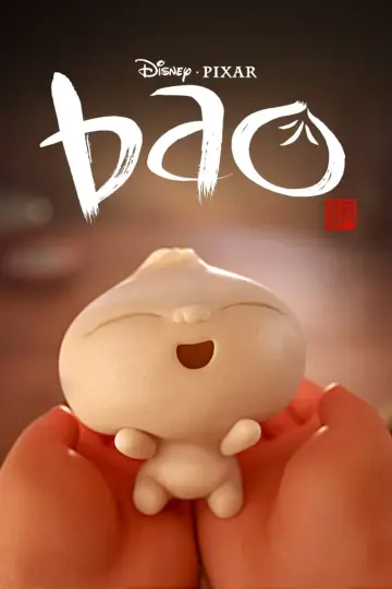 Постер к фильму "Бао" #434150