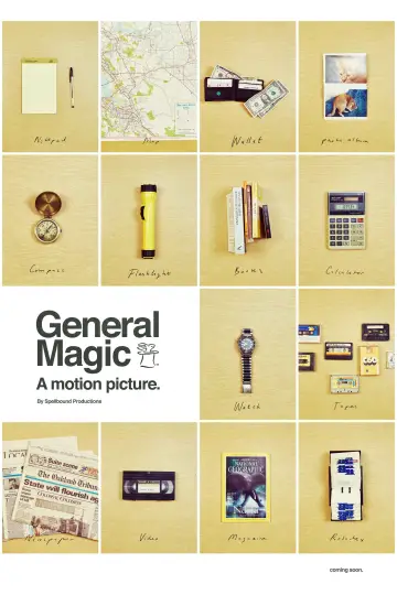 Постер к фильму "General Magic" #1589749