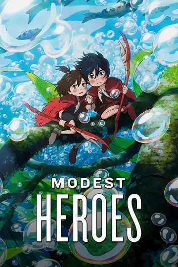 Постер к фильму "3 истории от студии Ponoc" #1185883