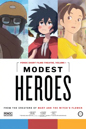 Постер к фильму "3 истории от студии Ponoc" #121179