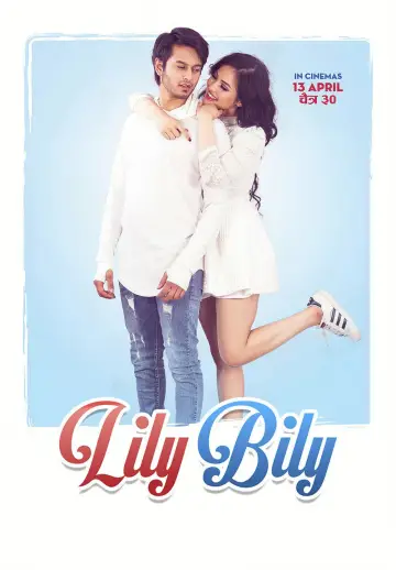 Постер к фильму "Lily Bily" #970442