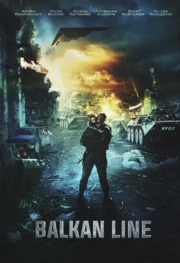 Постер к фильму "Балканский рубеж" #28771