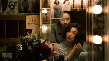 Задник к фильму "八個女人一台戲" #1193481