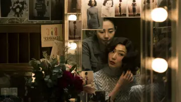 Задник к фильму "八個女人一台戲" #1154156