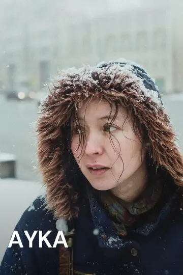 Постер к фильму "Айка" #1089203