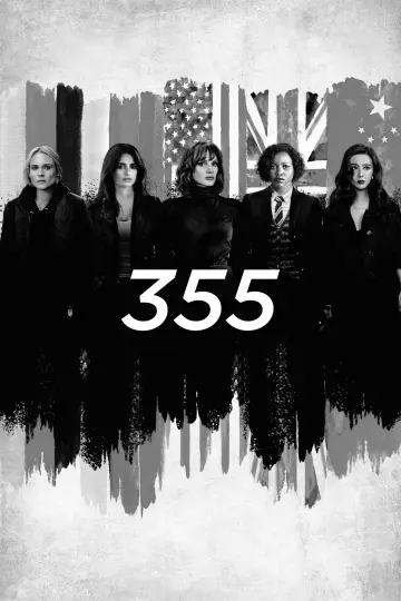Постер к фильму "Код 355" #444493