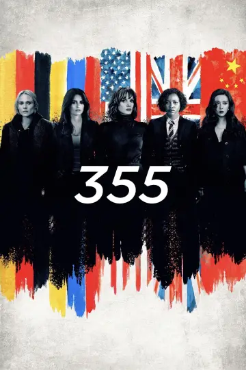 Постер к фильму "Код 355" #83891