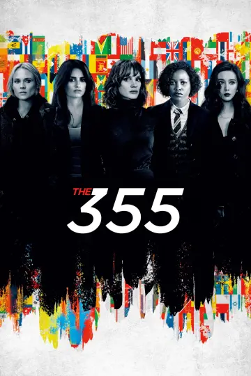 Постер к фильму "Код 355" #83892