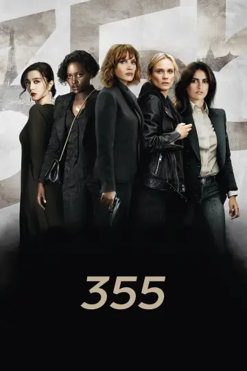 Постер к фильму "Код 355" #83894