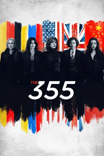 Постер к фильму "Код 355" #83896