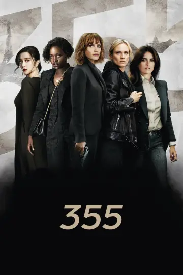 Постер к фильму "Код 355" #83897