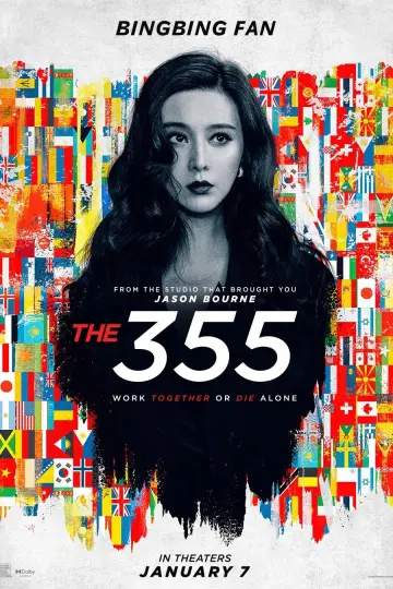 Постер к фильму "Код 355" #83901