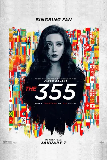 Постер к фильму "Код 355" #83910