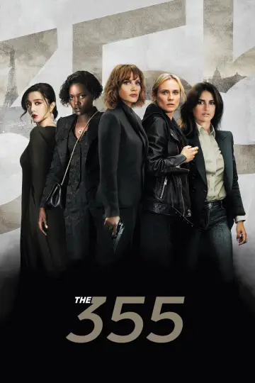Постер к фильму "Код 355" #83911