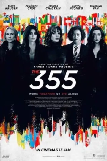 Постер к фильму "Код 355" #83915