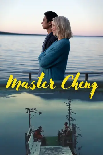 Постер к фильму "Mestari Cheng" #714078