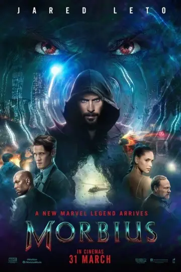 Постер к фильму "Морбиус" #305280