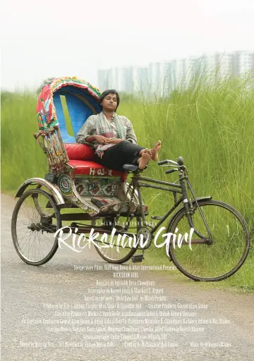 Постер к фильму "Rickshaw Girl" #1100876