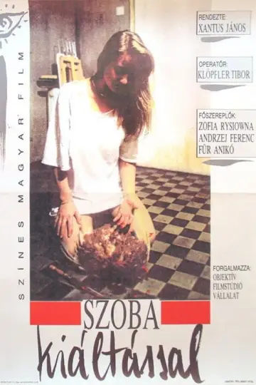 Постер к фильму "Szoba kiáltással" #1167037