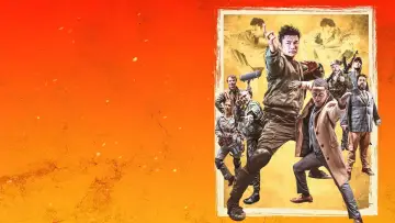 Задник к фильму "Nightshooters" #742135