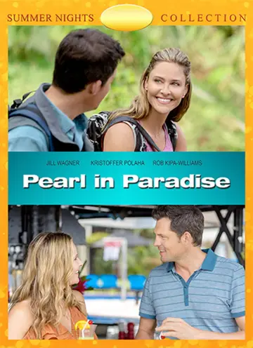 Постер к фильму "Жемчужина в раю" #1062419