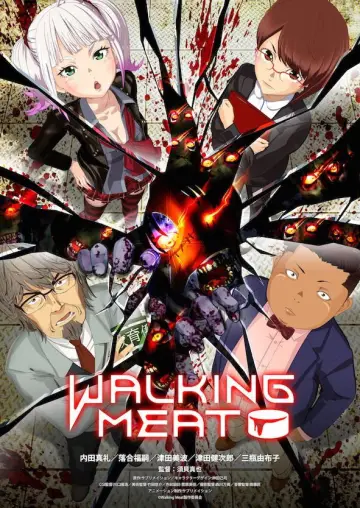 Walking Meat постер