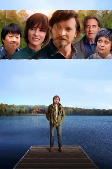 Постер к фильму "Где-то там" #1886338