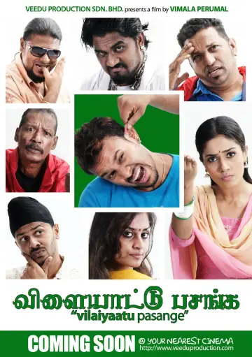 Vilaiyaattu Pasange постер
