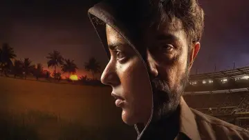 Задник к фильму "கனா" #1158444