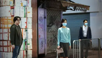 Задник к фильму "七人樂隊" #901997