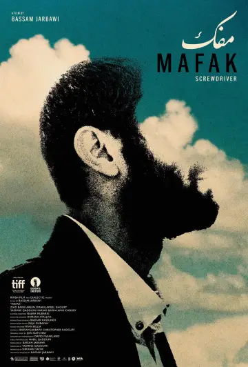 Постер к фильму "Mafak" #729160