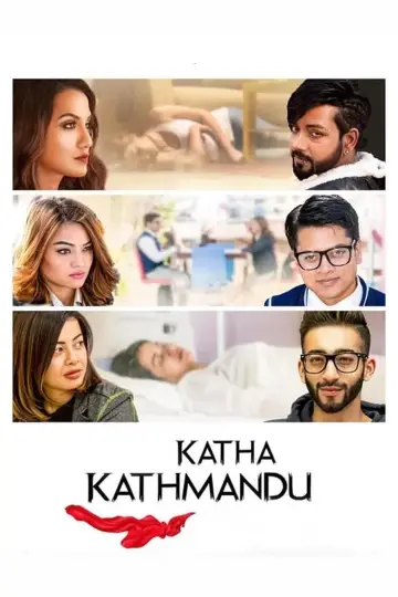 Постер к фильму "Katha Kathmandu" #1186935