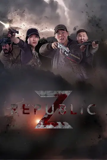 Постер к фильму "Республика Z" #1170051