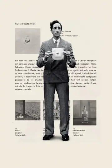 Постер к фильму "Французский вестник. Приложение к газете «Либерти. Канзас ивнинг сан»" #241874
