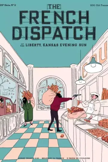 Постер к фильму "Французский вестник. Приложение к газете «Либерти. Канзас ивнинг сан»" #92369