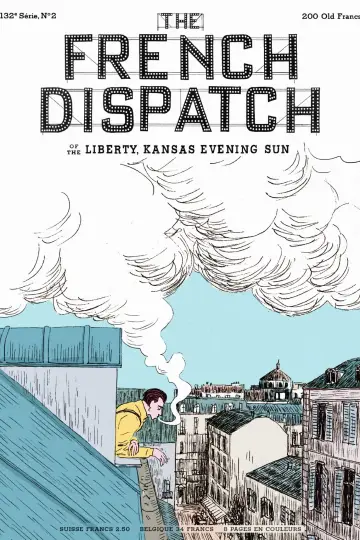 Постер к фильму "Французский вестник. Приложение к газете «Либерти. Канзас ивнинг сан»" #92371