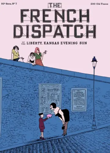 Постер к фильму "Французский вестник. Приложение к газете «Либерти. Канзас ивнинг сан»" #92374