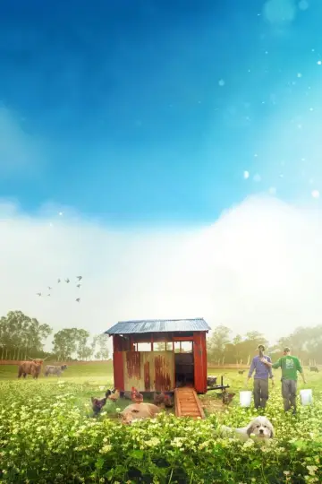 The Biggest Little Farm