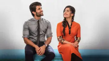 Задник к фильму "గీత గోవిందం" #853657