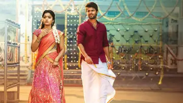 Задник к фильму "గీత గోవిందం" #853658