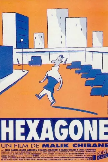 Hexagone постер