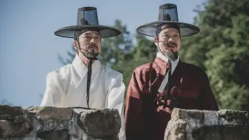 Задник к фильму "명당" #1175230