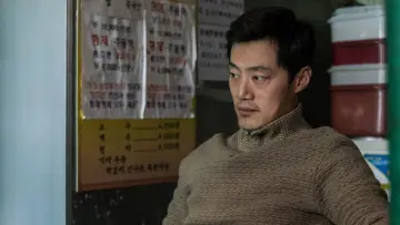 Задник к фильму "미쓰백" #746511