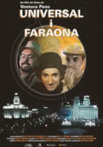Universal i faraona постер