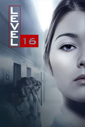 Постер к фильму "Уровень 16" #946249