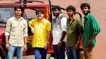 Задник к фильму "அவளுக்கென்ன அழகிய முகம்" #968177