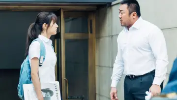 Видео к фильму Провинциалы — JJANG MOVIE FIESTA: ORDINARY PEOPLE - Main Trailer | 22 & 25 May 2019