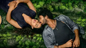 ఈ మాయ పేరేమిటో постер